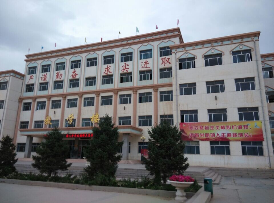 经过多年的建设,古浪中学已经成为当地最好的建筑